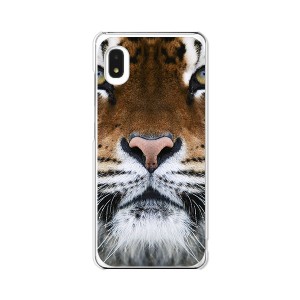  au Galaxy A21 シンプル SCV49 / A20 SCV46 SC-02M 共通 スマホケース ハードケース/カバー 【TIGER PCクリアハードカバー】