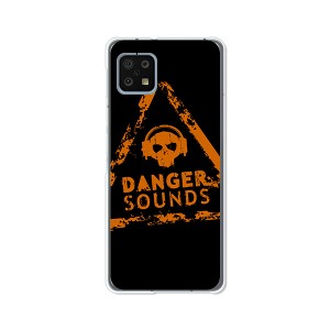 AQUOS sense6 SHG05 aquos sense6 sh54b TPUケース/カバー 【Danger? TPUソフトカバー】 