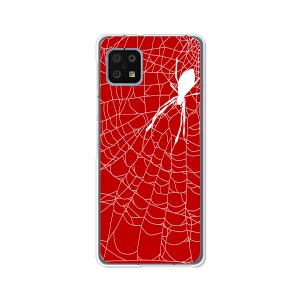 AQUOS sense6 SHG05 aquos sense6 sh54b TPUケース/カバー 【Spider TPUソフトカバー】 