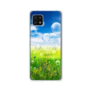 AQUOS sense6 SHG05 aquos sense6 sh54b TPUケース/カバー 【NATURE TPUソフトカバー】 