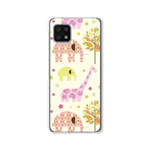 au AQUOS sense6s SHG07 アクオスセンス6s shg07 TPUソフトケース カバー 【PK TPUソフトカバー】 