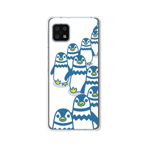 AQUOS sense6 SHG05 aquos sense6 sh54b TPUケース/カバー 【ペンギンズ TPUソフトカバー】 