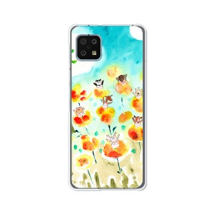 AQUOS sense6 SHG05 aquos sense6 sh54b TPUケース/カバー 【Happy! TPUソフトカバー】 