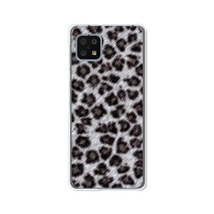 au AQUOS sense6s SHG07 アクオスセンス6s shg07 TPUソフトケース カバー 【LeopardS TPUソフトカバー】 