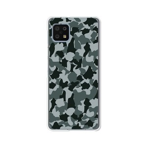 au AQUOS sense6s SHG07 アクオスセンス6s shg07 TPUソフトケース カバー 【迷彩 TPUソフトカバー】 