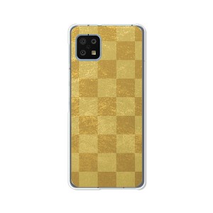 au AQUOS sense6s SHG07 アクオス センス6s shg07 ハードケース/カバー 【雅 PCクリアハードカバー】