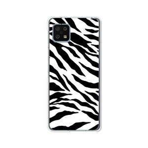 AQUOS sense6 SHG05 aquos sense6 sh54b TPUケース/カバー 【Zebra TPUソフトカバー】 