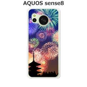 au AQUOS sense8 SHG11 docomo SH-54D アクオス センス8 TPUソフトケース カバー 【花火：夏の寺 TPUソフトカバー】 