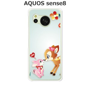 au AQUOS sense8 SHG11 docomo SH-54D アクオス センス8 TPUソフトケース カバー 【アイシテルッ TPUソフトカバー】