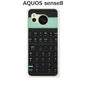 au AQUOS sense8 SHG11 docomo SH-54D アクオス センス8 ハードケース/カバー 【電卓 PCクリアハードカバー】