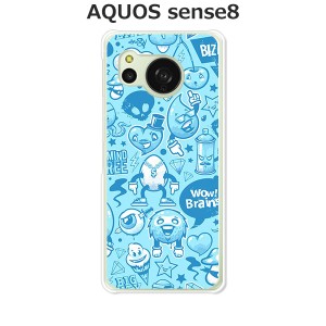 au AQUOS sense8 SHG11 docomo SH-54D アクオス センス8 TPUソフトケース カバー 【モンスターズ TPUソフトカバー】 