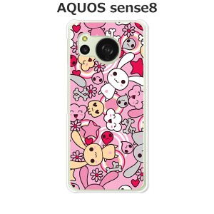 au AQUOS sense8 SHG11 docomo SH-54D アクオス センス8 TPUソフトケース カバー 【うさぎ　うさうさうさうさ TPUソフトカバー】 