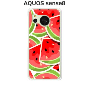 au AQUOS sense8 SHG11 docomo SH-54D アクオス センス8 ハードケース/カバー 【スイカスイカ PCクリアハードカバー】