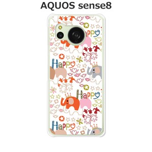 au AQUOS sense8 SHG11 docomo SH-54D アクオス センス8 TPUソフトケース カバー 【きんぐパォー TPUソフトカバー】 