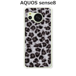 au AQUOS sense8 SHG11 docomo SH-54D アクオス センス8 TPUソフトケース カバー 【LeopardS TPUソフトカバー】 