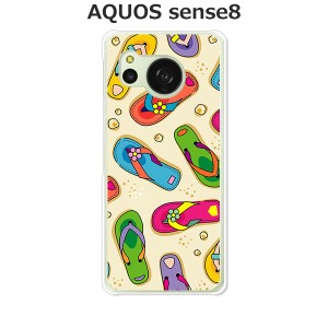 au AQUOS sense8 SHG11 docomo SH-54D アクオス センス8 ハードケース/カバー 【海辺のサンダル PCクリアハードカバー】