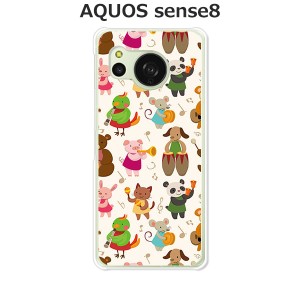 au AQUOS sense8 SHG11 docomo SH-54D アクオス センス8 TPUソフトケース カバー 【動物バンド TPUソフトカバー】 