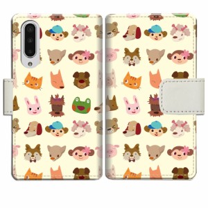 au AQUOS zero5G basic DX SHG02 手帳型 ケース カバー【ANIMALS】