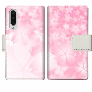 au AQUOS zero5G basic DX SHG02 手帳型 ケース カバー【桜咲くデザイン】