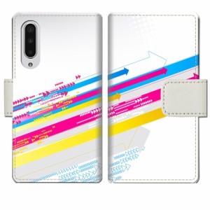 au AQUOS zero5G basic DX SHG02 手帳型 ケース カバー【Goingデザイン】