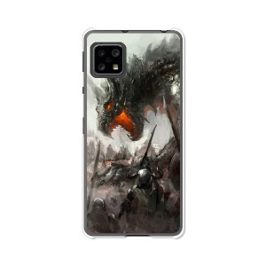 au AQUOS sense5G SHG03 docomo SH-53A TPUケース 【DRAGONHUNTER ソフトカバー】 