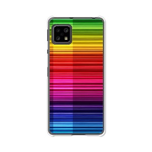 au AQUOS sense5G SHG03 docomo SH-53A TPUケース 【Rainbow ソフトカバー】 