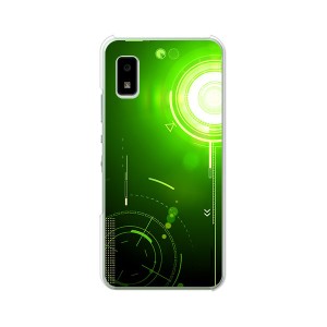 au AQUOS wish SHG06 アクオスウィッシュ shg06 TPUソフトケース カバー 【エレクティカGreen TPUソフトカバー】 