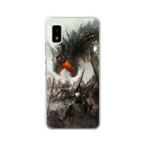 au AQUOS wish SHG06 アクオスウィッシュ shg06 TPUソフトケース カバー 【DRAGONHUNTER TPUソフトカバー】 