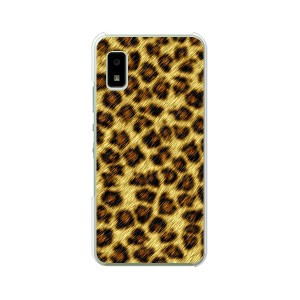 au AQUOS wish SHG06 アクオスウィッシュ shg06 ハードケース/カバー 【LeopardG PCクリアハードカバー】