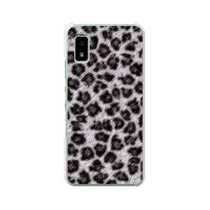 au AQUOS wish SHG06 アクオスウィッシュ shg06 TPUソフトケース カバー 【LeopardS TPUソフトカバー】 