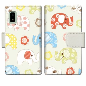 AQUOS wish SHG06 手帳型 ケース カバー aquos wish shg06 手帳ケース 手帳カバー【パォーデザイン】