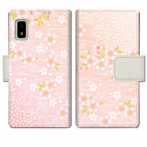 AQUOS wish SHG06 手帳型 ケース カバー aquos wish shg06 手帳ケース 手帳カバー【流れる桜デザイン】