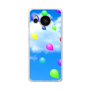 AQUOS sense7 SHG10 docomo SH-53C ハードケース/カバー 【風船 PCクリアハードカバー】