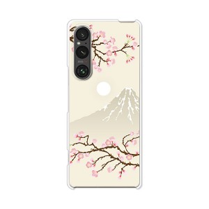 au Xperia 1 V SOG10 docomo SO-51D softbank A301SO XQ-DQ44 エクスペリア TPUソフトケース カバー 【富士桜 TPUソフトカバー】 