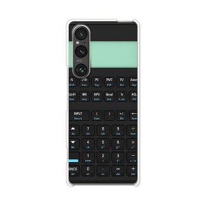 au Xperia 1 V SOG10 docomo SO-51D softbank A301SO XQ-DQ44 エクスペリア TPUソフトケース カバー 【電卓 TPUソフトカバー】 