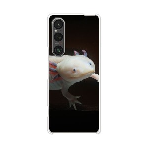 au Xperia 1 V SOG10 docomo SO-51D エクスペリア 1 v ハードケース/カバー 【ウーパールーパー PCクリアハードカバー】