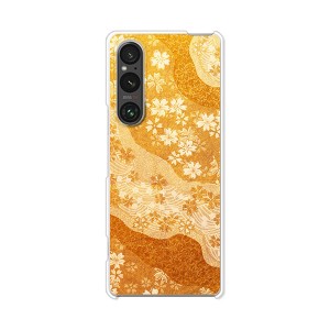 au Xperia 1 V SOG10 docomo SO-51D softbank A301SO XQ-DQ44 エクスペリア TPUソフトケース カバー 【桜単衣 TPUソフトカバー】 