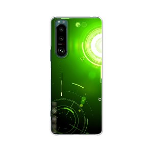 Xperia 5 III SOG05 SO-53B A103SO TPUケース/カバー 【エレクティカGreen TPUソフトカバー】 