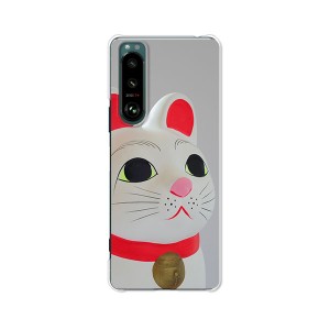 Xperia 5 III SOG05 SO-53B A103SO TPUケース/カバー 【招き猫 TPUソフトカバー】 