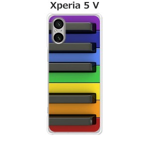 au Xperia 5 V SOG12 docomo SO-53D XQ-DE44 エクスペリア5V ハードケース/カバー 【カラフルキーボード PCクリアハードカバー】