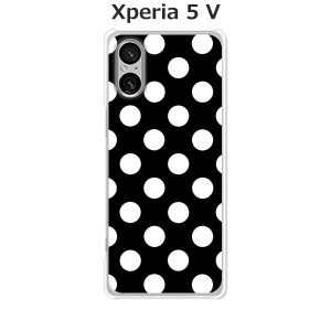 au Xperia 5 V SOG12 docomo SO-53D XQ-DE44 エクスペリア5V ハードケース/カバー 【WhiteドットB PCクリアハードカバー】