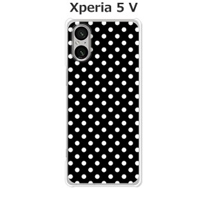 au Xperia 5 V SOG12 docomo SO-53D XQ-DE44 エクスペリア5V ハードケース/カバー 【WhiteドットS PCクリアハードカバー】
