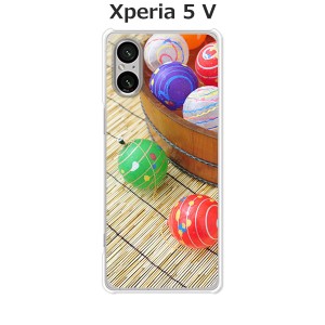 au Xperia 5 V SOG12 docomo SO-53D XQ-DE44 エクスペリア5V ハードケース/カバー 【水風船 PCクリアハードカバー】