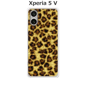 au Xperia 5 V SOG12 docomo SO-53D XQ-DE44 エクスペリア5V ハードケース/カバー 【LeopardG PCクリアハードカバー】