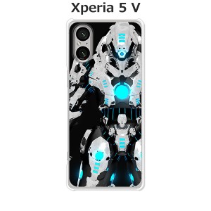 au Xperia 5 V SOG12 docomo SO-53D XQ-DE44 エクスペリア5V ハードケース/カバー 【Search and destroy PCクリアハードカバー】