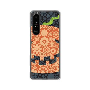 au Xperia 1 III SOG03 docomo SO-51B TPUケース 【ハロウィンかぼちゃ ソフトカバー】 