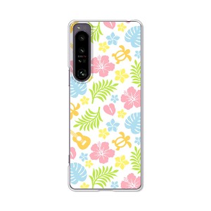 au Xperia 1 IV SOG06 docomo SO-51C TPUソフトケース カバー 【ハワイアンフラッシュ TPUソフトカバー】 