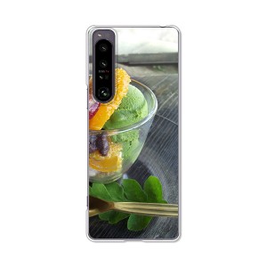 au Xperia 1 IV SOG06 docomo SO-51C TPUソフトケース カバー 【ひんやり夏アイス TPUソフトカバー】 