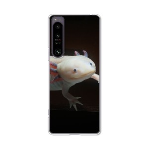 au Xperia 1 IV SOG06 docomo SO-51C TPUソフトケース カバー 【ウーパールーパー TPUソフトカバー】 