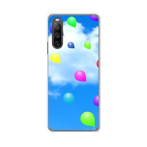 au Xperia 10 IV SOG07 docomo SO-52C softbank A202SO XQ-CC44 ハードケース/カバー 【風船 PCクリアハードカバー】